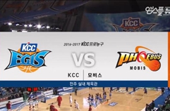 울산 모비스 피버스 66:64 전주 KCC 이지스 하이라이트