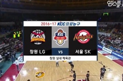 서울 SK 나이츠 78:72 창원 LG 세이커스 하이라이트