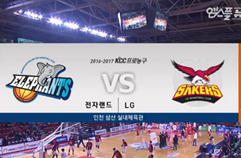 창원 LG 세이커스 91:85 인천 전자랜드 엘리펀츠 하이라이트