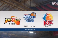 안양 KGC인삼공사 70:61 울산 모비스 피버스 하이라이트