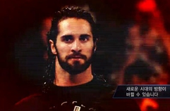 WWE 바텀라인 784_ 익스트림룰스로 가자!