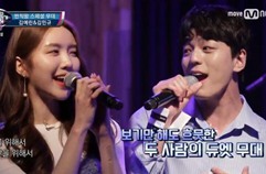 사기캐 커플! 시그널 김민규&미스코리아 김예린 'All For You'