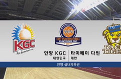 다씬 타이거즈 85:82 안양 KGC인삼공사 하이라이트