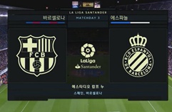 FC 바르셀로나 5:0 RCD 에스파뇰 하이라이트