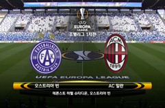 FK 아우스트리아 빈 1:5 AC 밀란 하이라이트