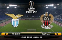 SS 라치오 1:0 OGC 니스 하이라이트