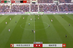 FC 아우크스부르크 1:1 바이어 04 레버쿠젠 하이라이트