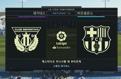 CD 레가네스 0:3 FC 바르셀로나 하이라이트