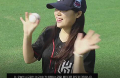 [Baseball Girl Parody 야구소녀 패러디] I like baseball (야구조하)