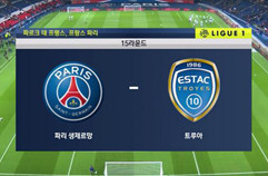 파리 생제르맹 FC 2:0 트루아 AC 하이라이트