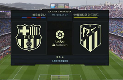 FC 바르셀로나 1:0 아틀레티코 마드리드 하이라이트