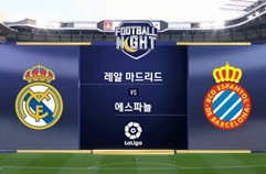 레알 마드리드 CF 1:0 RCD 에스파뇰 하이라이트