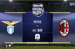 라치오 1:1 AC 밀란 하이라이트