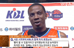 '오랜만이야' 찰스로드 KBL 복귀 기념 인터뷰