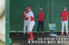 '허구연 위원도 엄지척' KIA 윌랜드, 팔색조 매력 '뿜뿜'