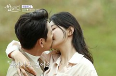 선천♥재원 ＂여기서 사랑을 얻고싶었어요＂