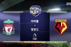 리버풀 FC 5:0 왓포드 FC 하이라이트