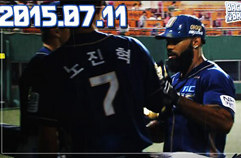 7월 11일 NC, KBO 역대 한 이닝 최다 5연속 2루타 기록을 달성하다