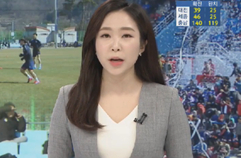 [TJB뉴스]리그 연기에도 '축구특별시' 재건 꿈꾸는 시티즌