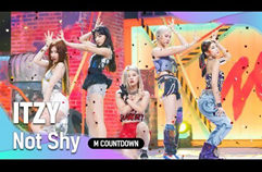 '최초 공개' 짜릿 퍼포먼스 'ITZY'의 'Not Shy' 무대