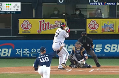 HD KBO 2020 9월04일 프로야구 하이라이트 - NC VS LG KBO HIGHLIGHTS NC DINOS VS LG TWINS