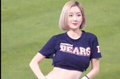 서현숙 치어리더 I'm so sexy 레전드 직캠 댓글 모아봤습니다