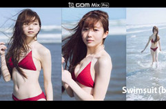 오타니 에미리(大谷映美里, Otani Emiri) Collection of photos of underwear, lingerie, swimsuit (bikini).