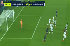 파리 생제르맹 FC 4:2 RC 스트라스부르 하이라이트