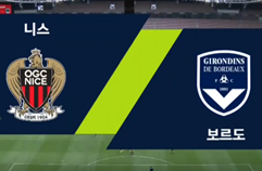 OGC 니스 4:0 FC 지롱댕 드 보르도 하이라이트