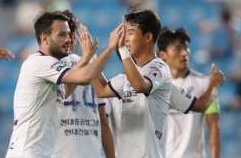 대구 FC 2:1 울산현대축구단 하이라이트