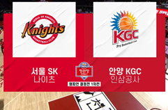 [KBL 챔프 1차전] 서울 SK vs 안양 KGC 하이라이트