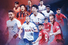 EPL 방불케하는 레전드 경기! K리그 선수들의 클라스도 엿볼 수 있었던 팀K리그 VS 토트넘