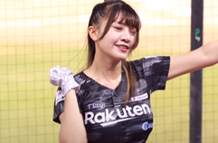 【Rakuten Girls 熊霓 】20220716 局間舞 桃猿最強 #台湾チアリー