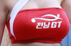 Korean Racing Model  | 레이싱 모델 | Grid Girl | Pit Girl | Promotional Girl | 韩国赛车模型 Shin So Hyang