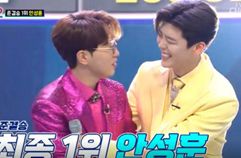 누가 준결승 최종 1위로 다음 라운드에 진출할 것인가! TV CHOSUN 230309 방송