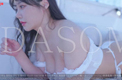 [4K] [ Teaser ] New Muse 다솜! 베이글 끝판..기대하십시요!