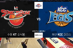 [KT vs KCC] 12/8 경기 I 2024 -2025 KCC 프로농구 I 하이라이트 I TVING