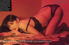 맥심 미녀 도박단 검거!? 이정도는 도박 아니잖아요!!