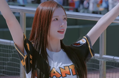 롯데자이언츠 손호영 안타쌔리라 이호정 치어리더 #이호정 #이호정치어리더 #李晧禎 #LeeHojeong #롯데치어어더 #啦啦隊 #cheerleader #チアリーダー #야구치어리더
