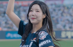 두산베어스 류현주 치어리더 #2 250622 4k