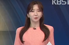 ‘서머 리그보다 태극마크’ 이현중, “목표는 이기는 농구!” [9시 뉴스] / KBS 2025.07.04.