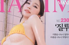 선택장애 유발자! 김나정 표지 4가지로 나온 이유