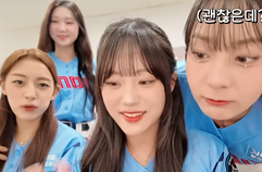 루나로그 1편 이후 다시 돌아온 효정이 #오효정치어리더 #롯데자이언츠치어리더 #루나 #루나로그 #luna #lunalog