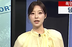 '세대교체' 남자 농구, 아시아컵 출격…