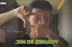 손흥민 첫 경기 일정 나왔다! 빠르면 내일!
