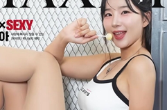 이상형들의 이상형 TOP 치어리더 김진아 맥심에 두둥장