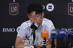 “LAFC 손흥민 이상하다” 미국 언론이 뼈 때린 이유!