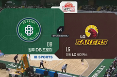 [DB vs LG] 10/5 경기 I 2025-26 LG전자 프로농구 I 하이라이트 I TVING