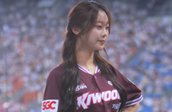 송민교 치어리더 250708 직캠3 댄스공연 A -레인보우(Rainbow)- PC용 키움 히어로즈 (Song Minkyo Cheerleader Kiwoom Heroes)