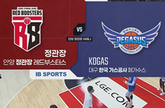 [정관장 vs 한국가스공사] 10/6 경기 I 2025-26 LG전자 프로농구 I 하이라이트 I TVING